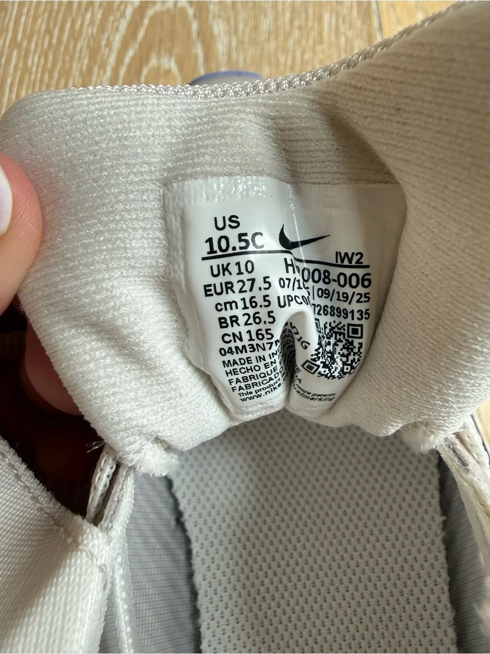 Nike Kids Beige Sneakers with Light Blue Swoosh